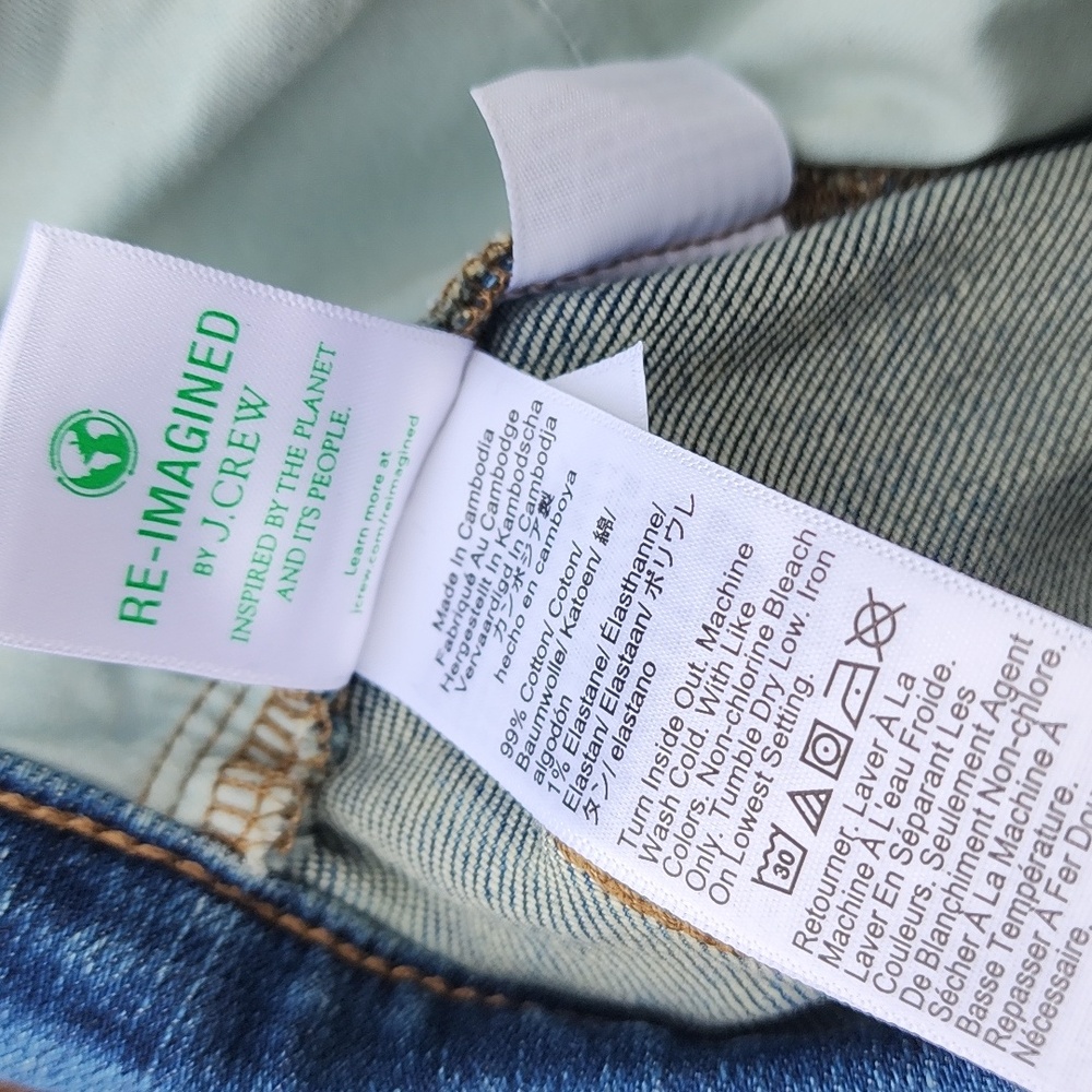 J CREW Mid Rise Flare Crop Jeans 34 Plus Size Ankle Stretch Waist 40" Inseam 25" - Picture 9 of 12